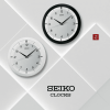 Seiko 11" St. James Brushed Metal Wall Clock, Modern, Analog, Quartz QXA520KLH