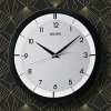 Seiko 11" St. James Brushed Metal Wall Clock, Modern, Analog, Quartz QXA520KLH