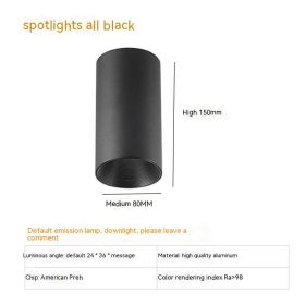 Thigh High Anti-glare Punch Free Ceiling Living Room Aisle Surface Mounted Spotlight (Option: 7W Warm Light 3000K-All Black)